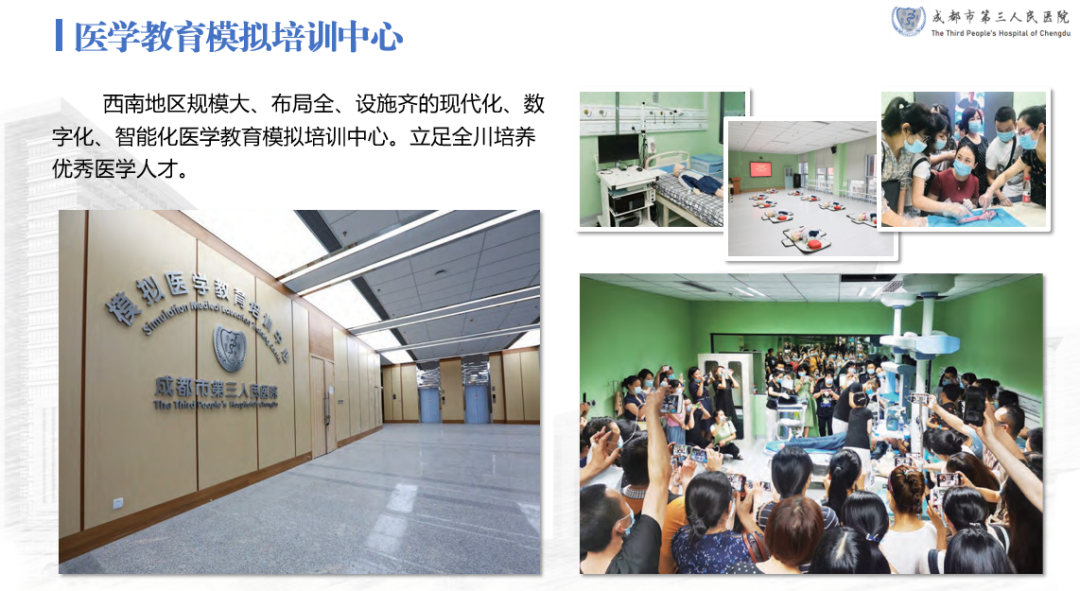 图片 3.png