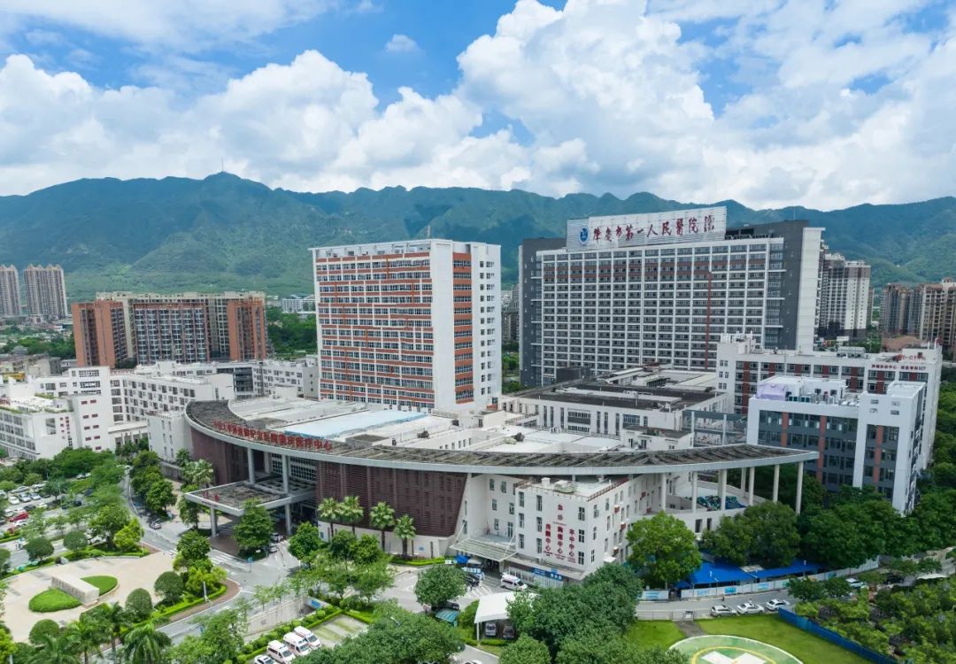 医院全景.jpg