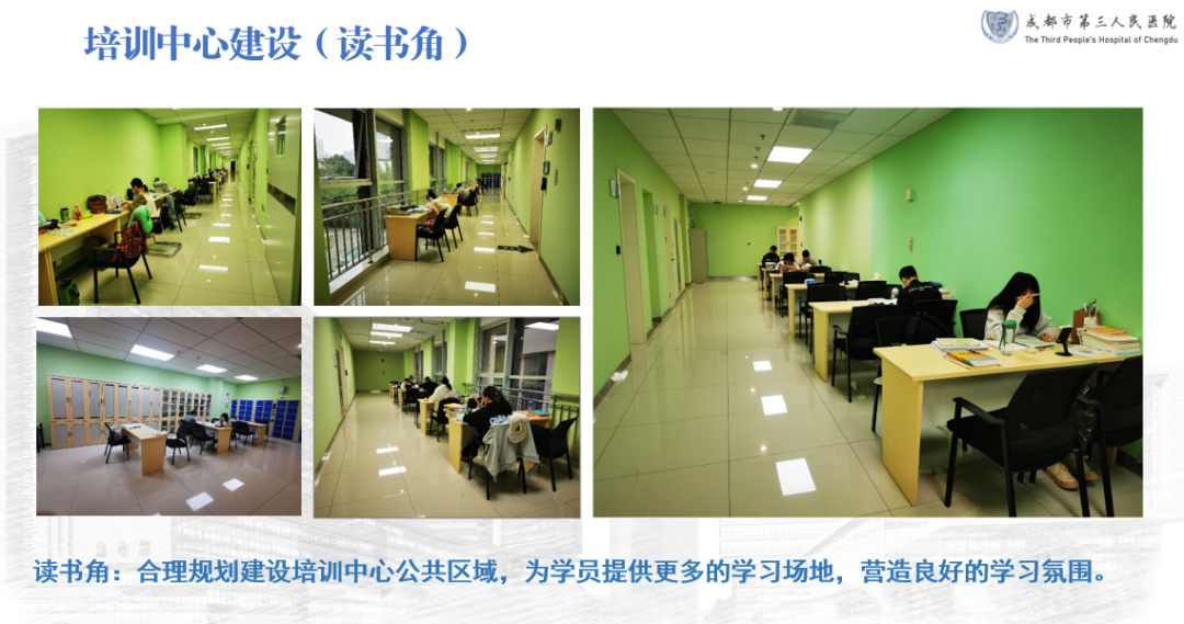 图片 8.png