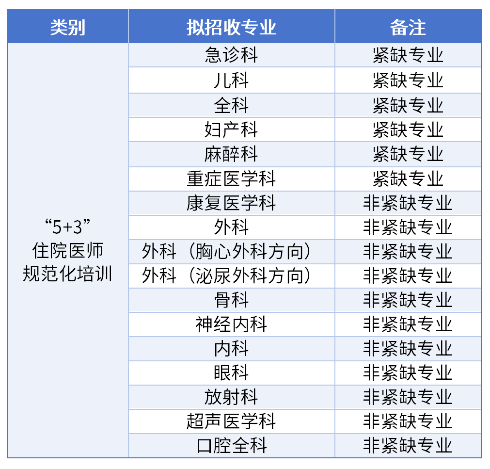 文字文稿1_01.png