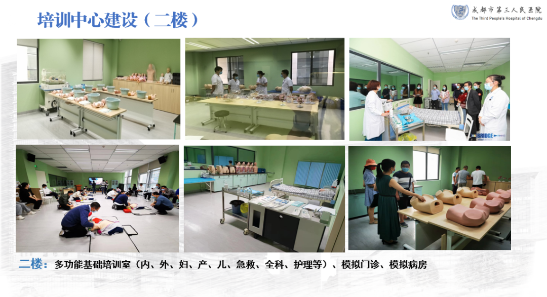 图片 6.png